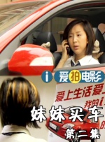 激情五月婷婷网